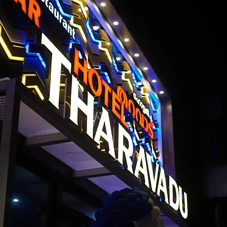 Tharavadu Beach Resort